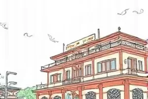 霜降小妖横版漫画封面