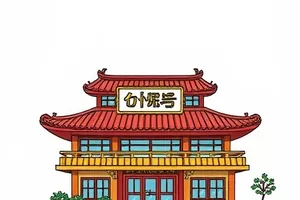 第十四级台阶横版剧照
